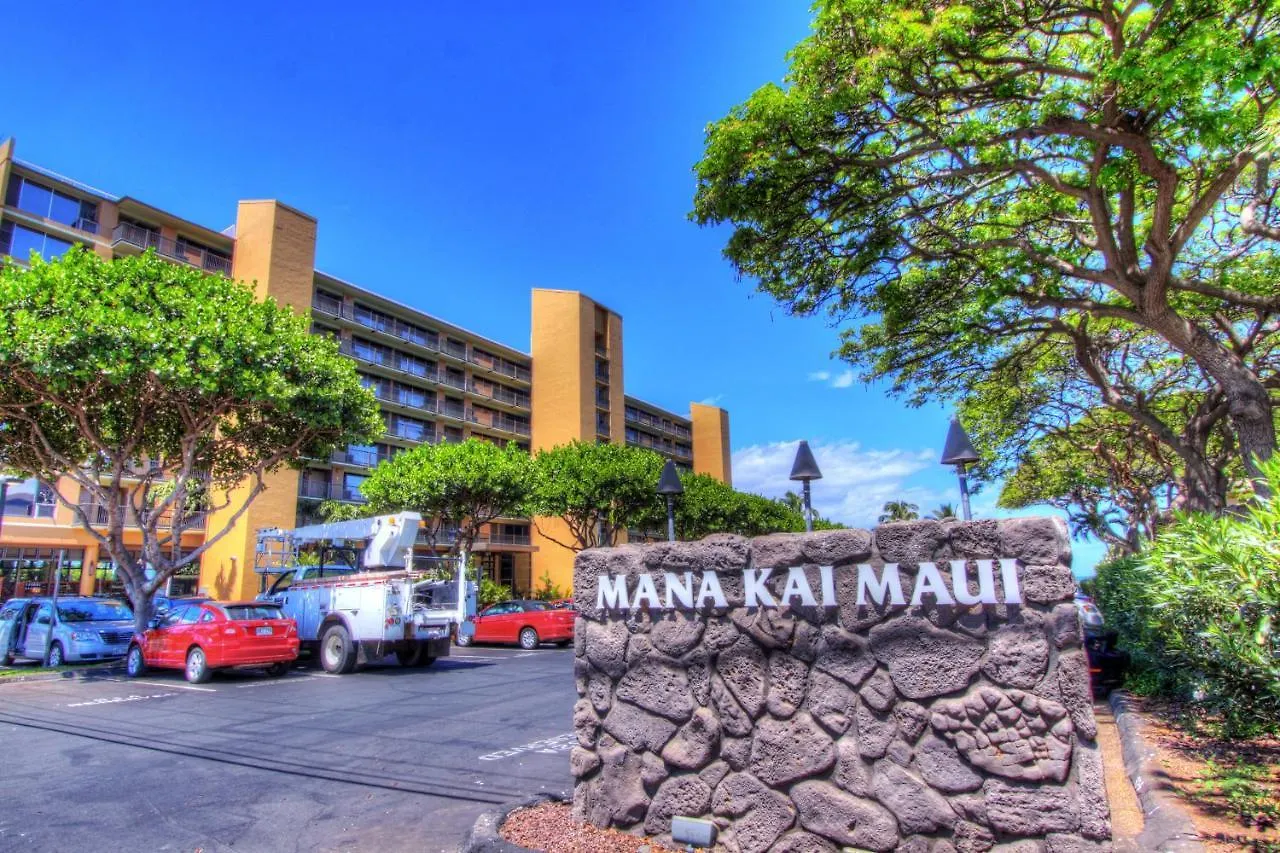 Mana Kai 710C Apartment Wailea